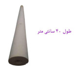 پایه خراطی 40 سانتی متری برای انواع میز عسلی و ...