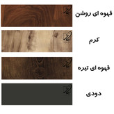 میز کامپیوتر مدل 678
