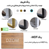 رگال لباس دیزم مدل مونتاژی RGL_180×180_LIGHT کد 074