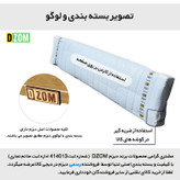 رگال لباس دیزم مدل مونتاژی RGL_180×180_LIGHT کد 074