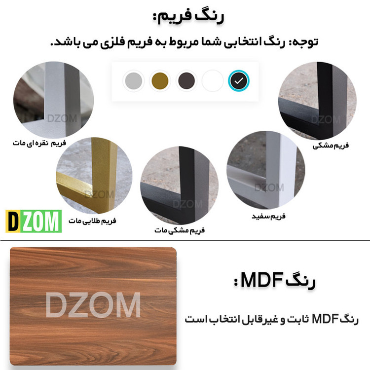 رگال لباس دیزم مدل مونتاژی RGL_100×180_BRN کد 057
