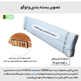 رگال لباس دیزم مدل مونتاژی RGL_100×180_BRN کد 057