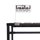 رگال لباس ایران تاج مدل فیکوس 056
