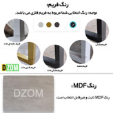رگال لباس دیزم مدل مونتاژی RGL_180×180_GR طول 180 سانتی متر کد 026