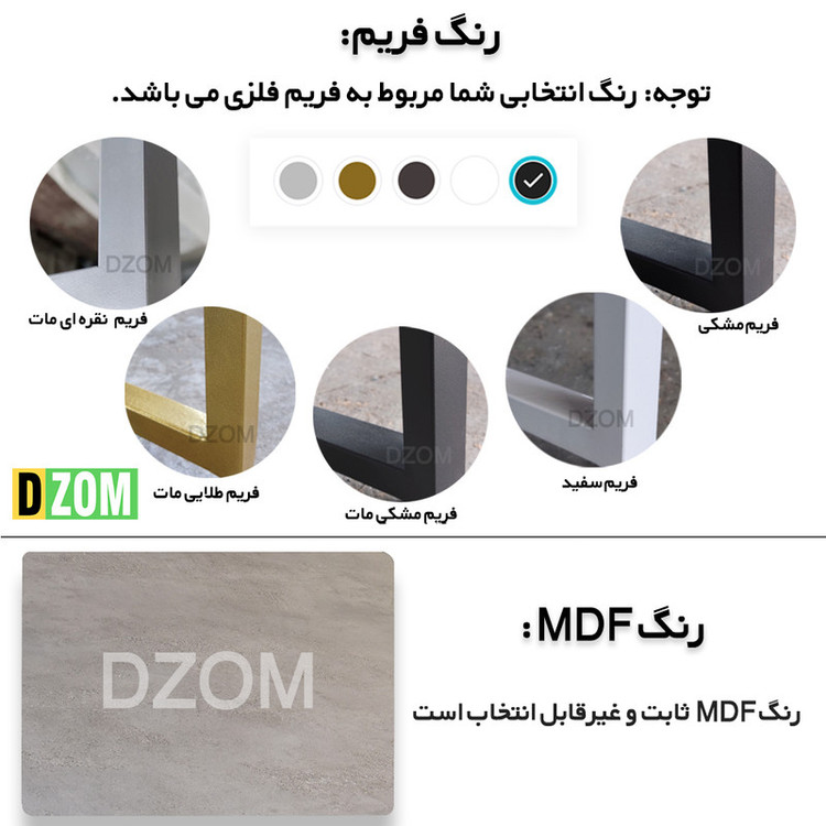 رگال لباس دیزم مدل مونتاژی RGL_180×180_GR طول 180 سانتی متر کد 026