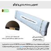 رگال لباس دیزم مدل مونتاژی RGL_180×180_B طول 180 سانتی متر کد014