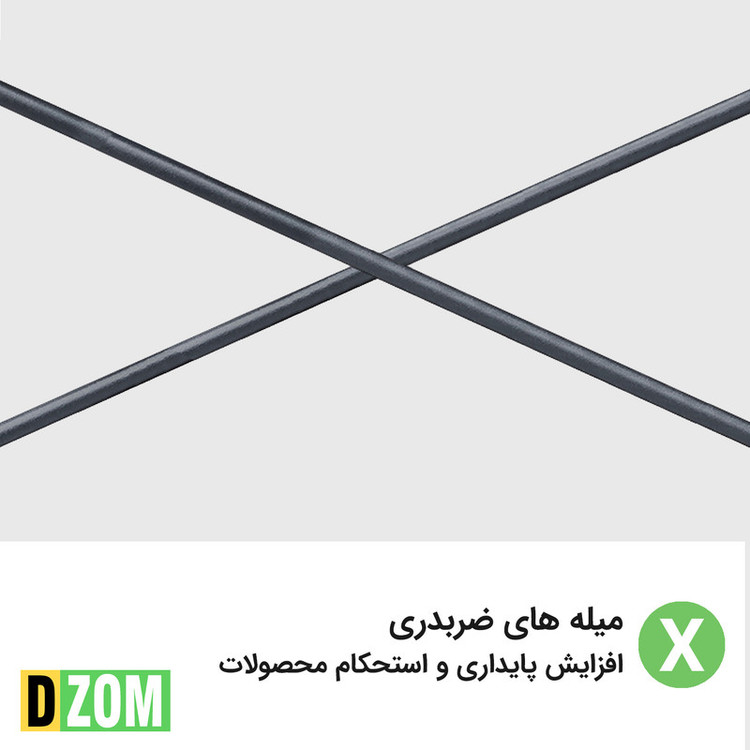 رگال لباس دیزم مدل مونتاژی RGL_180×180_B طول 180 سانتی متر کد014